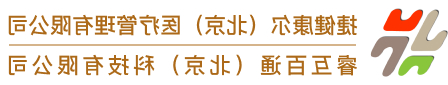 企业通用网站模板